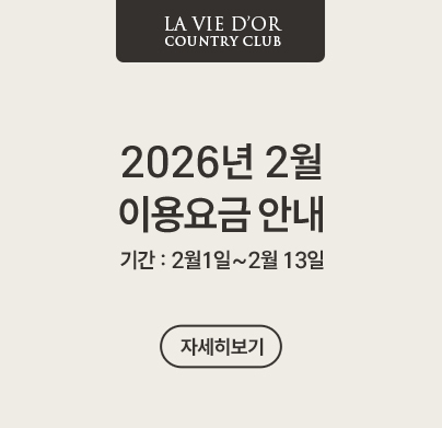 2�� �̿���